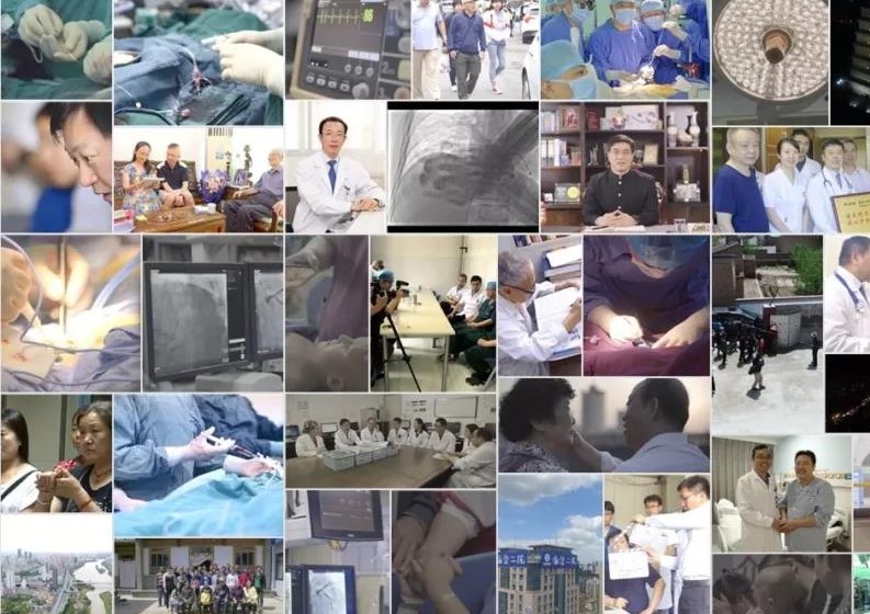 不需開胸、純超聲引導——葛均波院士團隊采用ValveClamp 挽救嚴重二尖瓣反流患者生命