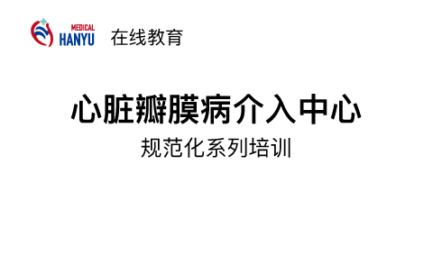 宇君維瓣 云端共術(shù) ｜ 實戰(zhàn)心得